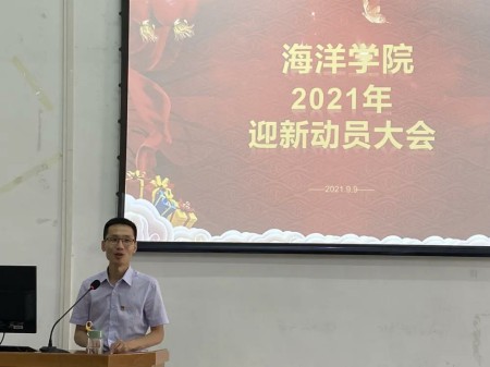 微信图片_20210914110649.jpg