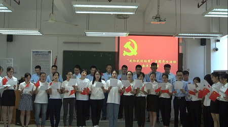 微信图片_20190703215814.png