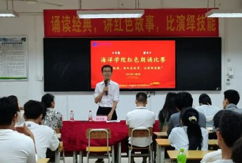 微信图片_20211105120104.jpg
