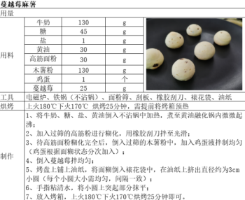90b1004baa269dea7940e85a95b2f62.png
