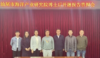 大合照.jpg