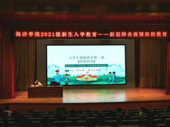 微信图片_20210923105753.jpg