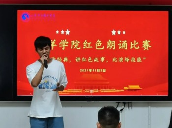 微信图片_20211105120024.jpg