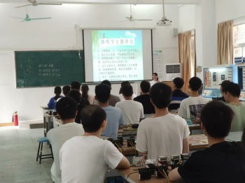 微信图片_20210623091707.jpg