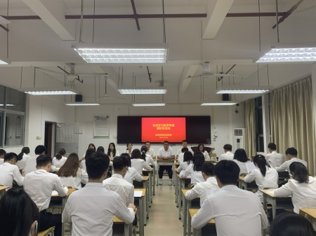 组织.jpg