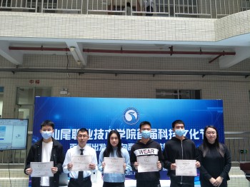 微信图片_20211217112559.jpg