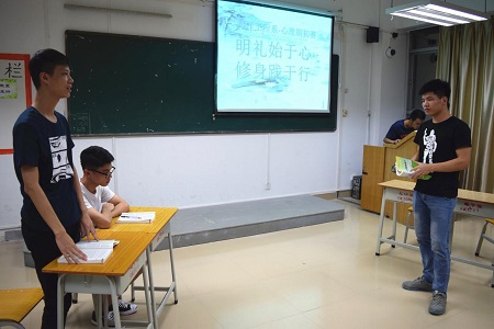 儿童问题我.jpg