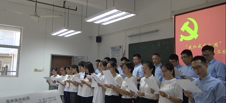 微信截图_20190703220707.png