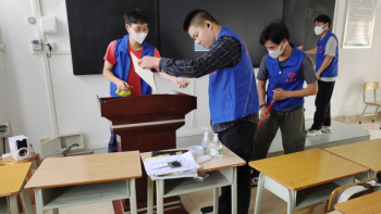 图片2.png