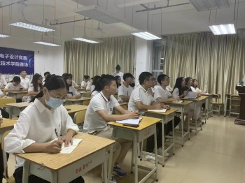 微信图片_20211022105830.jpg
