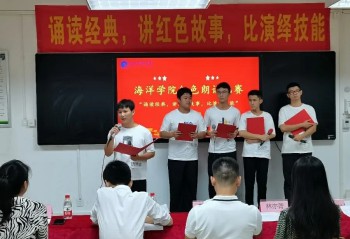 微信图片_20211105120052.jpg
