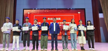 微信图片_20211210155548.jpg