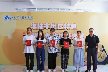 微信图片_20210620100557.jpg