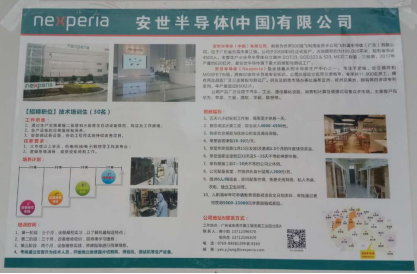 图片17.png