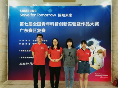 6700d3c83abc30976877fdc25429e23.jpg