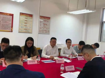 微信图片_20211206090745.jpg