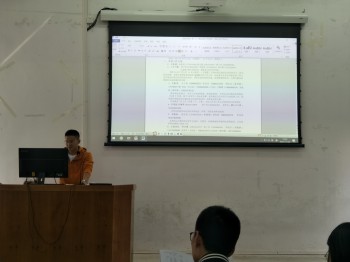 微信图片_20211124133513.jpg