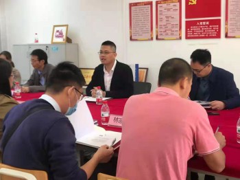 微信图片_20211206091318.jpg