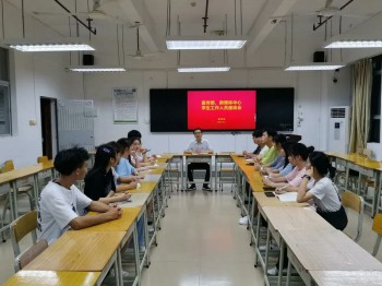 微信图片_20210623111156.jpg