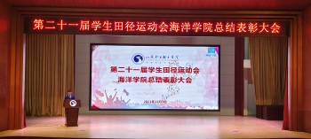 微信图片_20211210155515.jpg