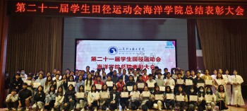 微信图片_20211210155454.jpg