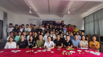 微信图片_20210923112029.png