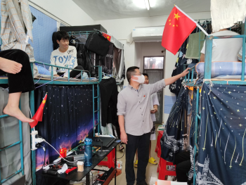 图片4.png