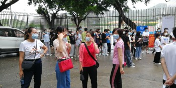 微信图片_20210706092947.jpg