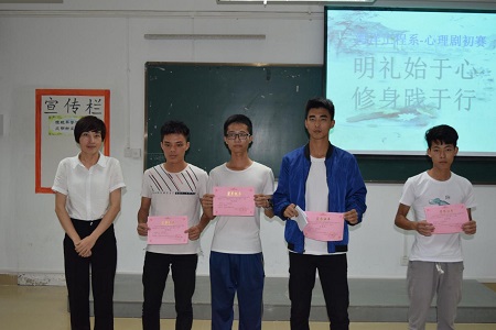 的点点滴滴贩夫贩妇复方肝.jpg